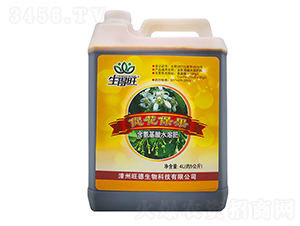 ?；ū９被崴芊?生得旺-旺德生物