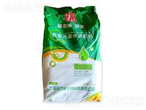 微量元素水溶肥-潤(rùn)農(nóng)施·微寶-潤(rùn)農(nóng)施