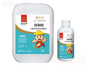 高鉀型大量元素流體清液肥-喜潤(rùn)田-喜世多