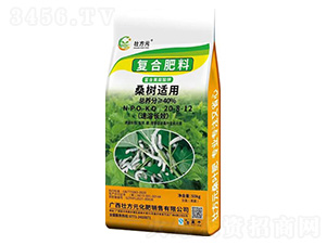 桑樹(shù)肥20-8-12-壯方元