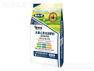 威補(bǔ)2號：24-12-15+TE（硫基高氮型）-壯方元