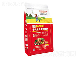 果樹(shù)蔬菜專(zhuān)用-挺給粒中微量元素-碩磊農(nóng)業(yè)