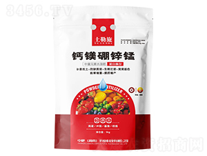 ����Ԫ��ˮ�ܷʵ���ø��-�}�V���\�i-����ʩ-�з��r(n��ng)�I(y��)