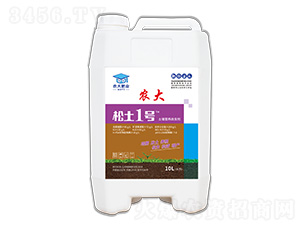 �����{(di��o)�턩ϵ��-����1̖(h��o)-�r(n��ng)�����B(t��i)