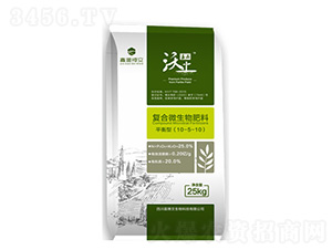 生態(tài)種植營(yíng)養(yǎng)型復(fù)合微生物肥料-嘉道博文
