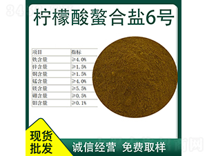 �����������}6̖-�ü�����