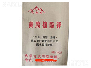 �S��ֲ���-������-���r(n��ng)�ʘI(y��)