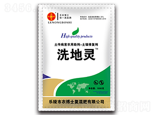 ���������r(n��ng)������-�����ޏ�(f��)��-ϴ���`-���r(n��ng)��ʿ