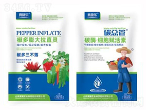 椒多膨大拉直靈+碳酶·細(xì)胞賦活素-賽施樂-榮耀農(nóng)業(yè)