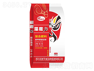 藻魔力脲甲醛緩控釋復(fù)合肥28-6-6-沃野千里