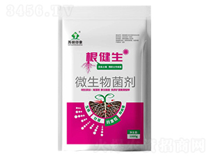 根健生微生物菌劑-蘇研印象