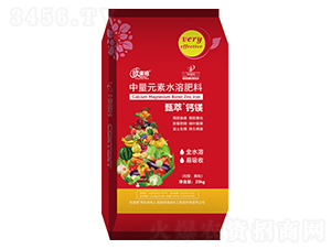 甄萃·鈣鎂-歐道姆