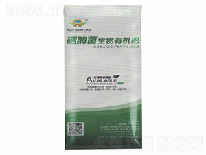 硒酶菌生物有機(jī)肥-兆豐農(nóng)業(yè)