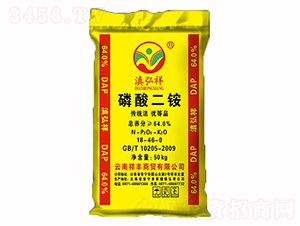 64%磷酸二銨-滇弘祥