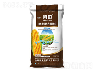 玉米針對性配方肥料-鴻田-山西瑞禾