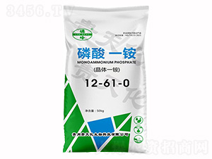磷酸一銨12-61-0-磷峰-貴天化