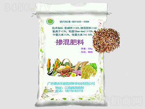 摻混肥料-富滿村