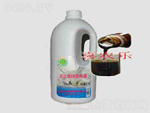 無土栽培營養(yǎng)液-富滿村