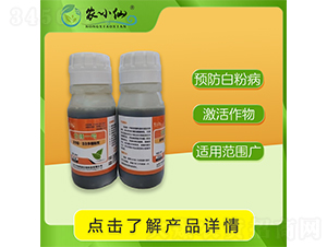 ���Pһ̖���׷����P��������-�r(n��ng)С��-�f��GԴ