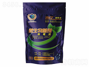 杰億粉霉清-增收農(nóng)業(yè)