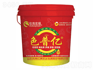 ɫ�Ճ|��Ͱ��-ס�̺긣