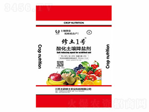 20kg�ữ�������}��-����һ̖