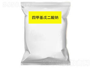 四甲基戊二酸鈉-潤(rùn)雨