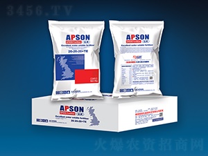 氨基寡糖大量元素水溶肥20-20-20+TE-愛普生