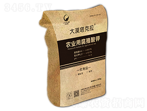 農業(yè)用腐殖酸鉀-大漠塔克拉-創(chuàng)想未來