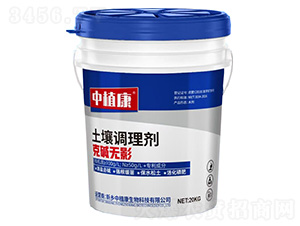 �����{(di��o)�턩-�ˉA�oӰ-��ֲ��