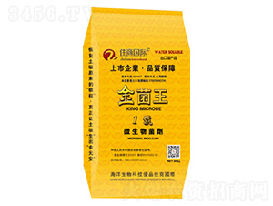 微生物菌劑-金菌王1號-住商國際