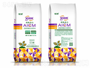 碳酶動力含富里酸水溶肥料-菌力健-艾司米肥業(yè)