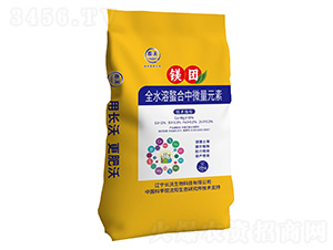 全水溶螯合中微量元素-鎂團(tuán)-長(zhǎng)沃生物