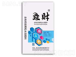 含有機硅顆粒水溶肥-垚財-三結(jié)義