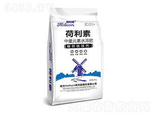 硼鋅鐵鎂鈣-荷利素-蜀忠聯(lián)