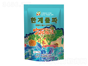 1kg進(jìn)口特種肥料-突破極限-英喆