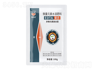 多微元素復(fù)合型微量元素水溶肥料-EDTA螯合硼鋅鐵鉬銅錳-瑞倍達(dá)