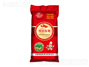 �껨8̖(h��o)-�����N��-�t̫�