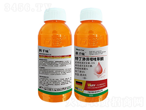 55%�ض��򡤮��f���ͪ-��ǧ�-�f(w��n)��