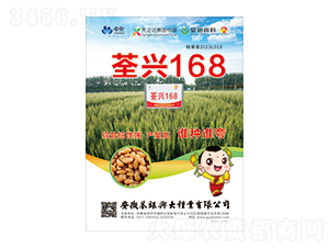 С���N��-���d168-���y�d��