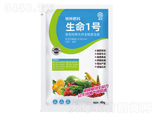 生命1號40g-果茂生物