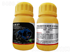 青蟲吊絲蟲專用藥-五重天-趣農(nóng)農(nóng)業(yè)
