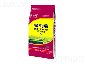 0.12%���x�-���z��-�����_�ʘI(y��)