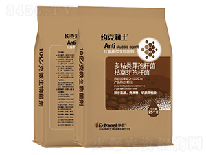 ���ز�΢�������-�s�˝���-������