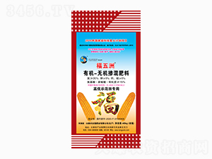 �߃�(y��u)ʾ������ЙC-�o�C�������-������-�r�Ѹ�