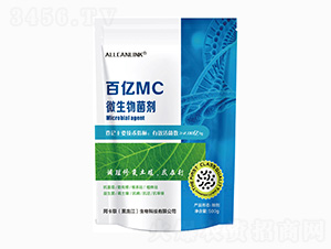 ΢�������-�ك|MC-��˹�r(n��ng)