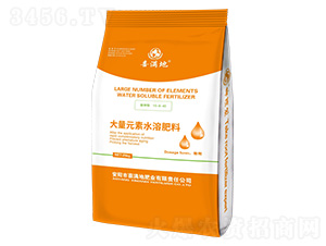 高鉀型大量元素水溶肥料10-9-40-喜滿地