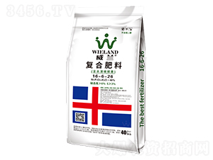 復(fù)合肥料16-6-26-威蘭-道爾頓