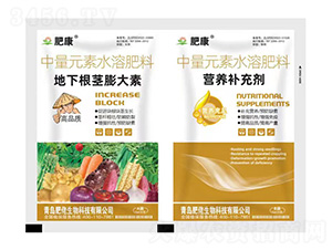 50������Ԫ��ˮ�ܷ���-���¸��o�����+�I�B(y��ng)�a�䄩-�ʿ�-��������