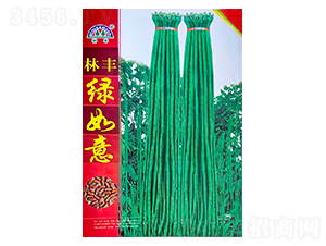 綠如意-豇豆種子-陵豐種苗